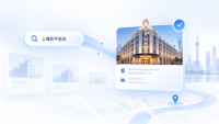 厚海 AI 查酒店场景